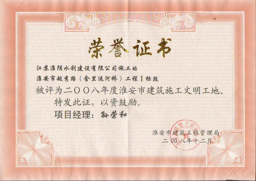 1542006247829953.jpg 1542006247829953.jpg